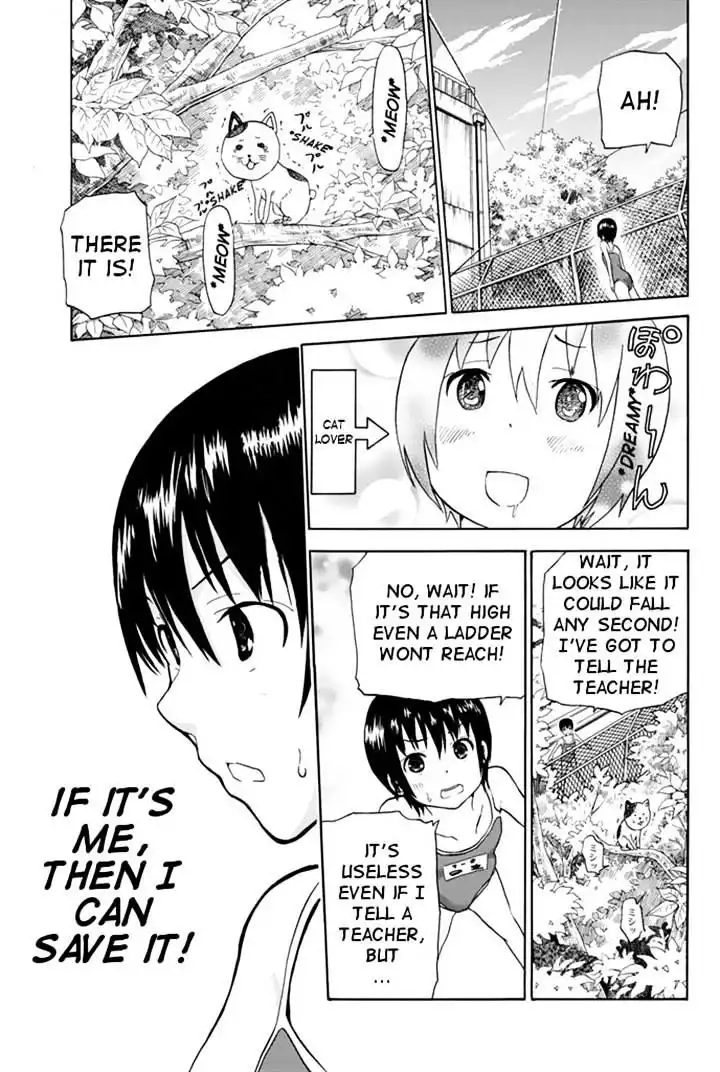 Slime-san to Yuusha Kenkyuubu Chapter 2 5